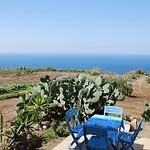 Casa Particular Lipari * Λίπαρι